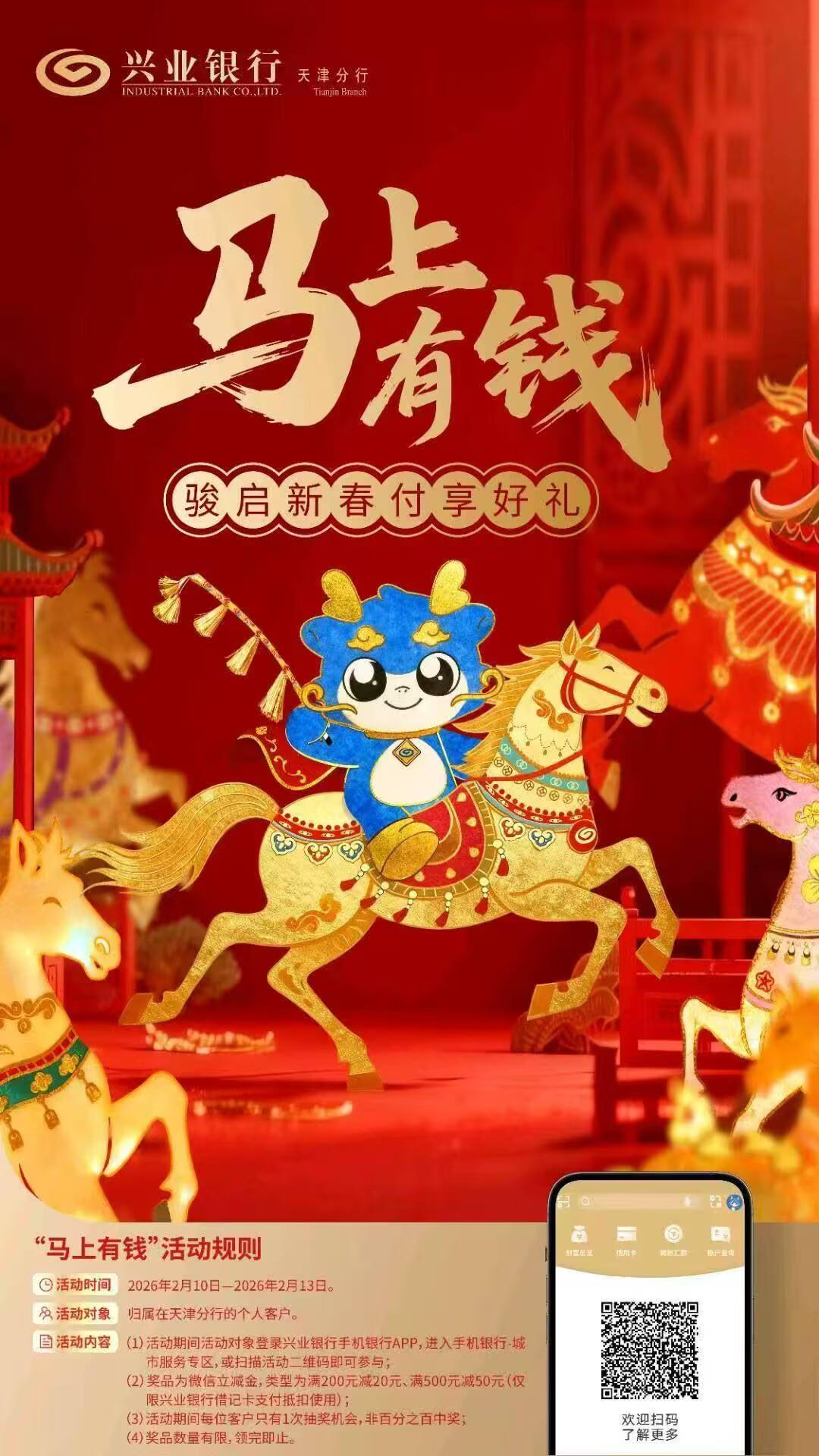 陈宇飞