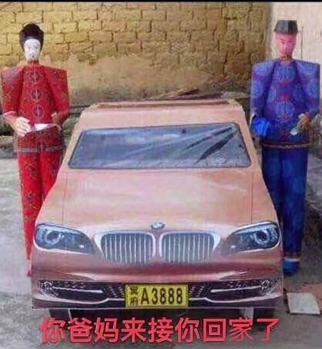 小天