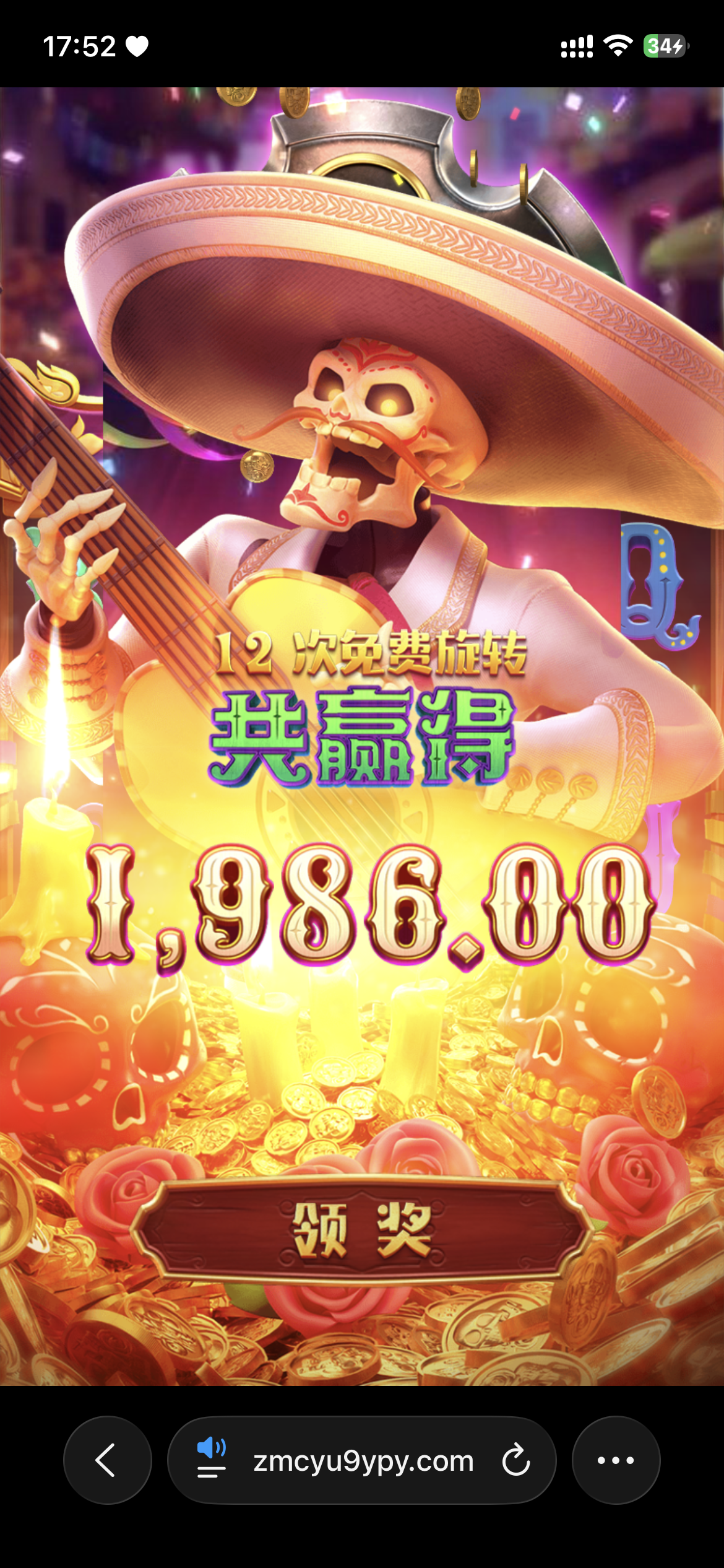 IMG_1928.png