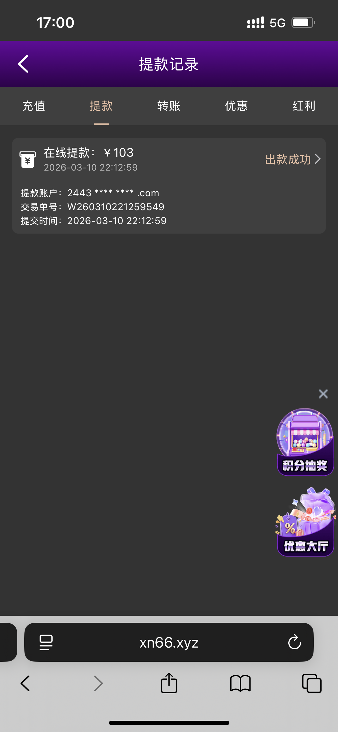 IMG_4505.png