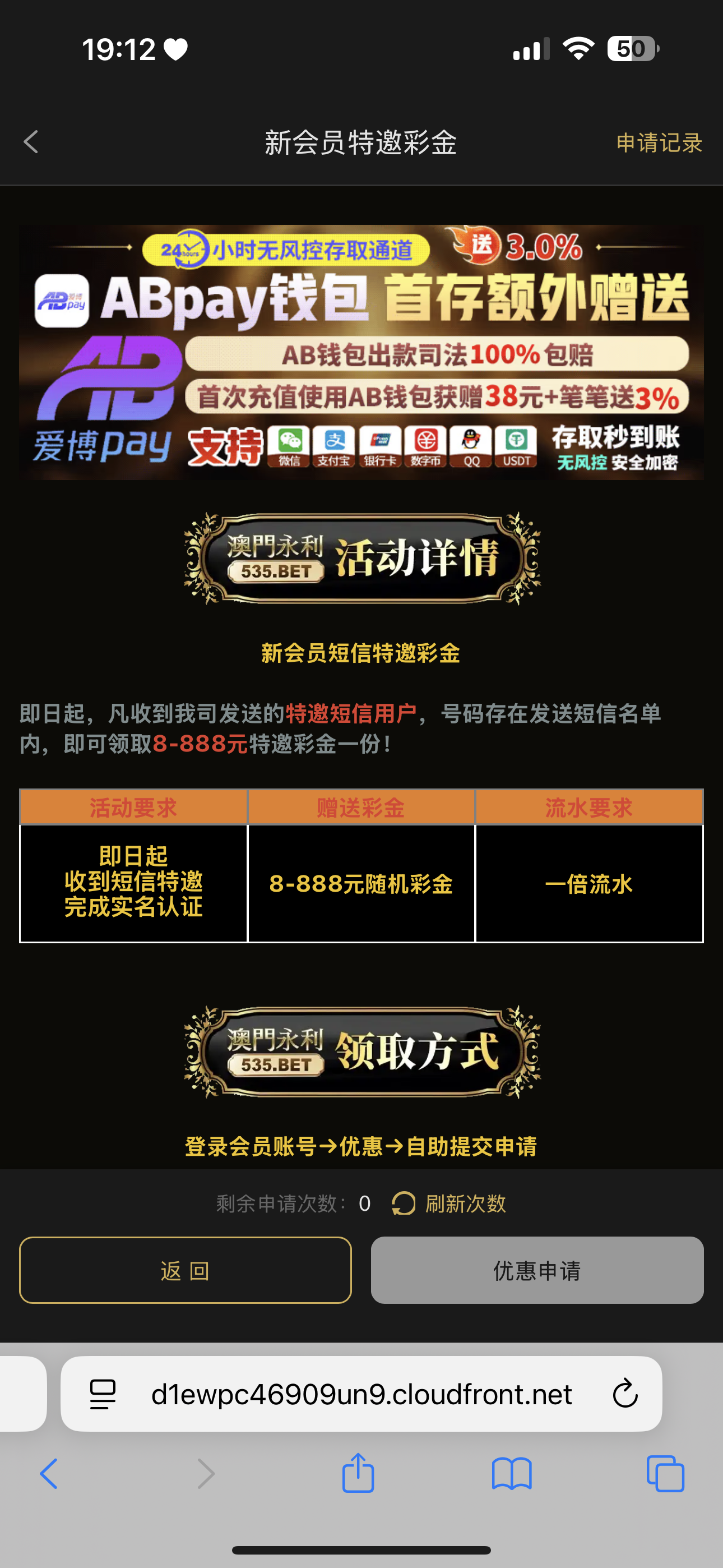 IMG_5795.png